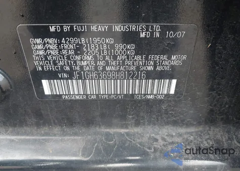 2008 Subaru Impreza Outback Sport from USA, damaged, VIN JF1GH63698H812216